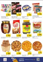 الانتقال إلى الصفحة 4 من 11