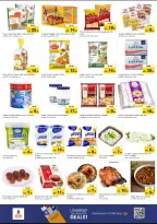 الانتقال إلى الصفحة 9 من 11