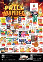 الانتقال إلى الصفحة 1 من 6