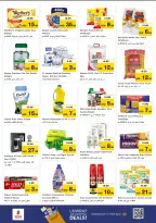 الانتقال إلى الصفحة 3 من 6