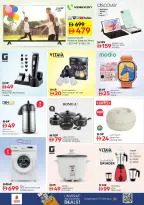 الانتقال إلى الصفحة 5 من 6