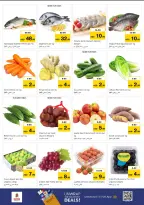 الانتقال إلى الصفحة 2 من 10