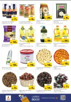 الانتقال إلى الصفحة 5 من 10