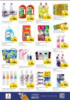 الانتقال إلى الصفحة 6 من 10