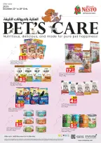 الانتقال إلى الصفحة 8 من 10