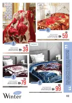 الانتقال إلى الصفحة 2 من 8