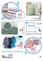 الانتقال إلى الصفحة 6 من 8