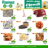 Ofertas de Mercados Ramez  Al Muladdah  de 22 a 23 diciembre Ofertas de mitad de semana - Página 2