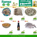 Ofertas de Mercados Ramez  Ibri  de 22 a 23 diciembre Ofertas de mitad de semana - Página 2