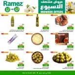 Ofertas de Mercados Ramez  Ibri  de 22 a 23 diciembre Ofertas de mitad de semana - Página 3