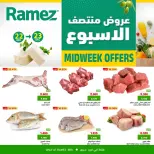 Ofertas de Mercados Ramez  Ibri  de 22 a 23 diciembre Ofertas de mitad de semana - Página 1