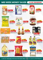 Ofertas de Comercio KM  Fujaïrah  de 22 a 24 diciembre AHORRADOR DE DINERO DE MITAD DE SEMANA