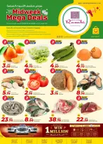 الانتقال إلى الصفحة 1 من 1