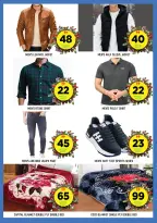 الانتقال إلى الصفحة 4 من 6