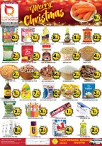 الانتقال إلى الصفحة 1 من 6