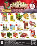 الانتقال إلى الصفحة 1 من 1