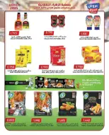 Al Zahraa co-op Kuwait Offers from 21 to 31 December 2025 Central Market offers