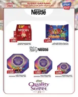 Al Zahraa co-op Kuwait Offers from 21 to 31 December 2025 Central Market offers