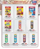Al Zahraa co-op Kuwait Offers from 21 to 31 December 2025 Central Market offers