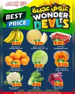 Ofertas de Centro de Calidad y Ahorro Oman de 21 a 22 diciembre 2025 Ofertas de ahorro - Página 3