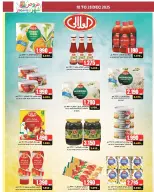 Offres Coopérative HIDD Bahrein de 18 à 28 décembre 2025 Offres de décembre