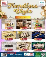 Offres Commerce KM et Al Safa Oman de 22 à 31 décembre 2025 Offres de la Fashion - Page 1