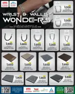 Offres Commerce KM et Al Safa Oman de 22 décembre à 3 janvier 2026 Offres du Accessoires - Page 1