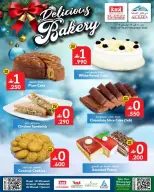 Offres Commerce KM et Al Safa Oman de 22 à 24 décembre 2025 La boulangerie propose - Page 1