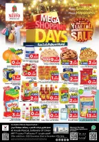 Ofertas de Nesto  Muscat  de 22 a 27 diciembre Ofertas del Mega Día de Compras - Página 1
