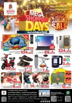 Ofertas de Nesto  Muscat  de 22 a 27 diciembre Ofertas del Mega Día de Compras - Página 2