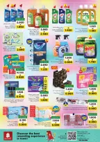 Ofertas de Nesto  Muscat  de 22 a 27 diciembre Ofertas del Mega Día de Compras - Página 20