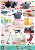 Ofertas de Nesto  Muscat  de 22 a 27 diciembre Ofertas del Mega Día de Compras - Página 25