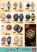 Ofertas de Nesto  Muscat  de 22 a 27 diciembre Ofertas del Mega Día de Compras - Página 31