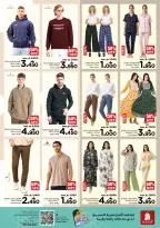 Ofertas de Nesto  Muscat  de 22 a 27 diciembre Ofertas del Mega Día de Compras - Página 37