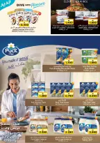 Ofertas de Nesto  Muscat  de 22 a 27 diciembre Ofertas del Mega Día de Compras - Página 6