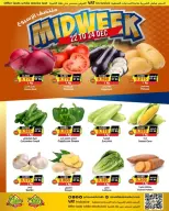 Ofertas de Prime Mercados Bahréin de 22 a 24 diciembre 2025 Ofertas de mitad de semana