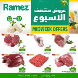 Ofertas de Mercados Ramez  Al Seeb  de 22 a 23 diciembre Ofertas de mitad de semana - Página 1