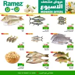 Ofertas de Mercados Ramez  Al Seeb  de 22 a 23 diciembre Ofertas de mitad de semana - Página 5