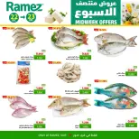 Ofertas de Mercados Ramez  Sur  de 22 a 23 diciembre Ofertas de mitad de semana - Página 2