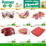 Ofertas de Mercados Ramez  Sur  de 22 a 23 diciembre Ofertas de mitad de semana - Página 4