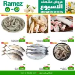 Ofertas de Mercados Ramez  Sur  de 22 a 23 diciembre Ofertas de mitad de semana - Página 3