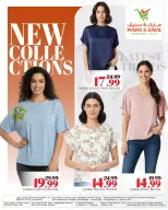 الانتقال إلى الصفحة 3 من 4