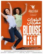 الانتقال إلى الصفحة 1 من 4