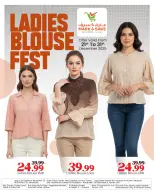 الانتقال إلى الصفحة 2 من 4