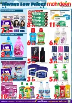 Mohideen supermarket UAE Offers from 22 to 24 December 2025 Price reduction offers
