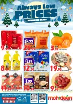Mohideen supermarket UAE Offers from 22 to 24 December 2025 Price reduction offers