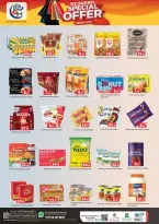 Offres Hypermarché Gulf Émirats arabes unis de 22 à 24 décembre 2025 Promotions spéciales - Hypermarché Gulf - Émirats arabes unis - 22 decembre 2025 – 24 decembre 2025 - Page 2