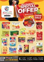 Offres Hypermarché Gulf Émirats arabes unis de 22 à 24 décembre 2025 Promotions spéciales - Hypermarché Gulf - Émirats arabes unis - 22 decembre 2025 – 24 decembre 2025 - Page 1