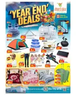 الانتقال إلى الصفحة 15 من 15