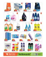 الانتقال إلى الصفحة 7 من 15